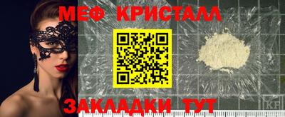 герыч Коммунар