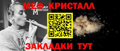 Альфа ПВП Конаково