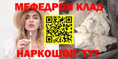 герыч Коммунар