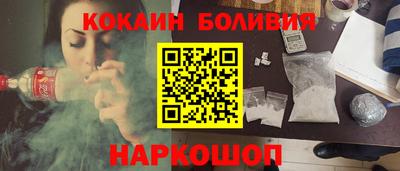 Альфа ПВП Конаково