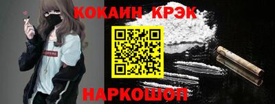 Альфа ПВП Конаково