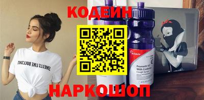 герыч Коммунар