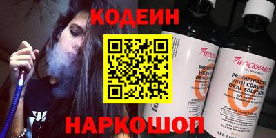 Альфа ПВП Конаково