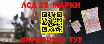 герыч Коммунар