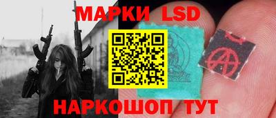 герыч Коммунар