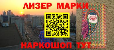 герыч Коммунар