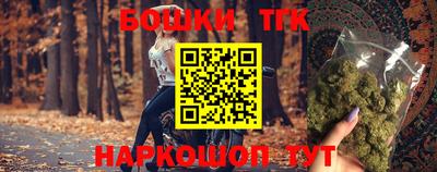 Альфа ПВП Конаково