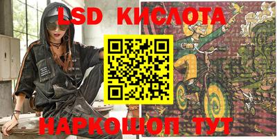 герыч Коммунар