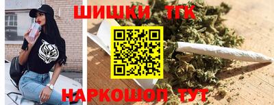 герыч Коммунар