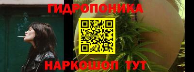 герыч Коммунар