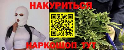 герыч Коммунар