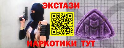 Альфа ПВП Конаково