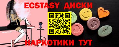 Альфа ПВП Конаково