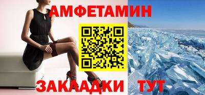 Альфа ПВП Конаково