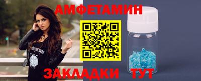 Альфа ПВП Конаково