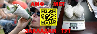 Альфа ПВП Конаково