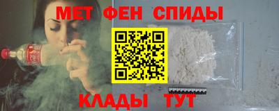 Альфа ПВП Конаково
