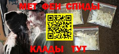 Альфа ПВП Конаково