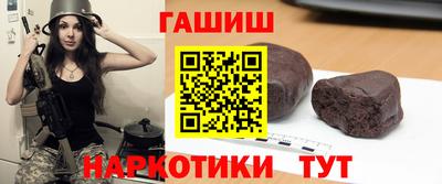 Альфа ПВП Конаково