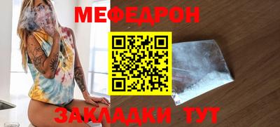 герыч Коммунар